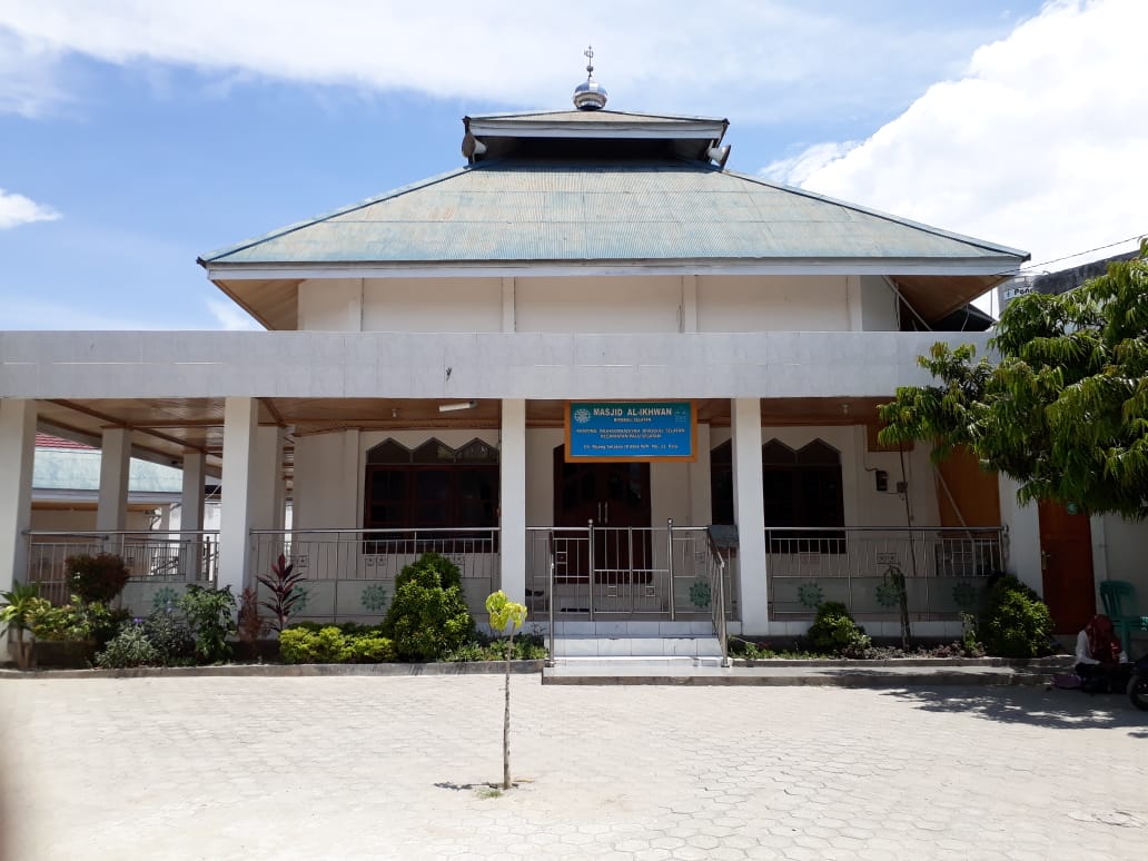AL-IKHWAN